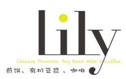 lily煎饼有机豆浆加盟