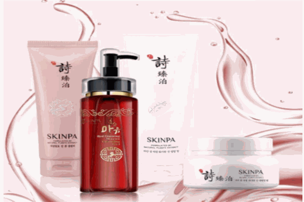 诗臻泊化妆品产品 门店图片