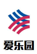 爱乐园儿童乐园加盟