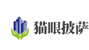 猫眼披萨加盟