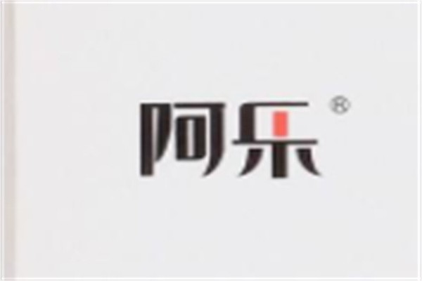 阿乐阿托伐他汀钙片加盟