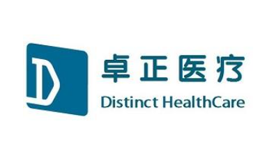 卓正医疗加盟