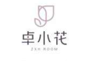 卓小花民宿品牌logo
