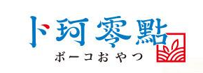 卜珂零点加盟