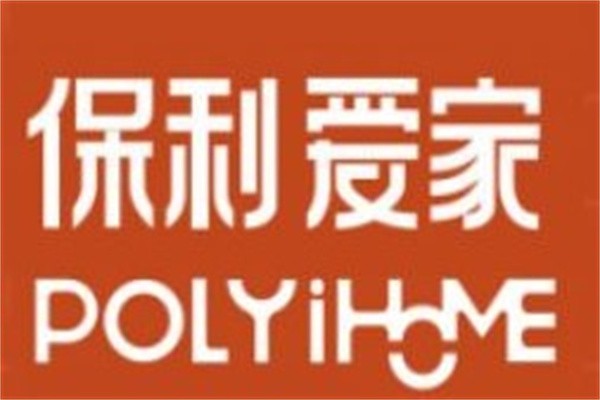 保利爱家品牌logo
