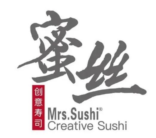Mrs.Sushi创意寿司品牌logo