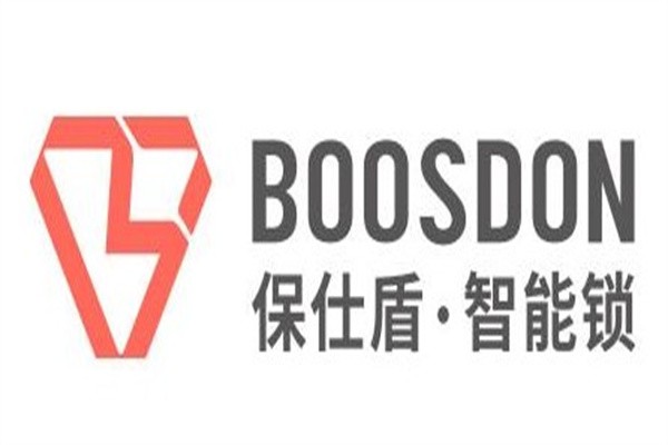 保仕盾智能锁加盟