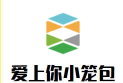 爱上你小笼包加盟