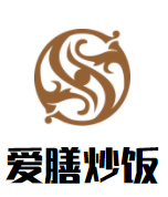 爱膳炒饭加盟