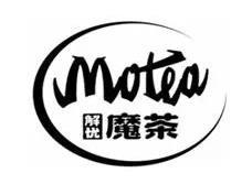 Motea解忧魔茶加盟