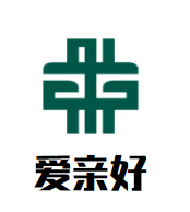 爱亲好加盟
