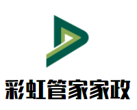 彩虹管家家政加盟