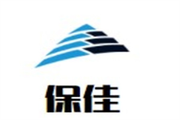 保佳品牌logo