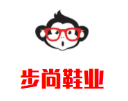 步尚鞋业加盟