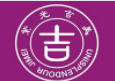 紫光吉美净水器加盟
