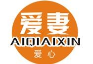 爱妻厨电加盟