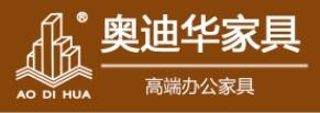 奥迪华家具加盟