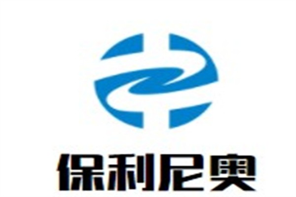 保利尼奥加盟