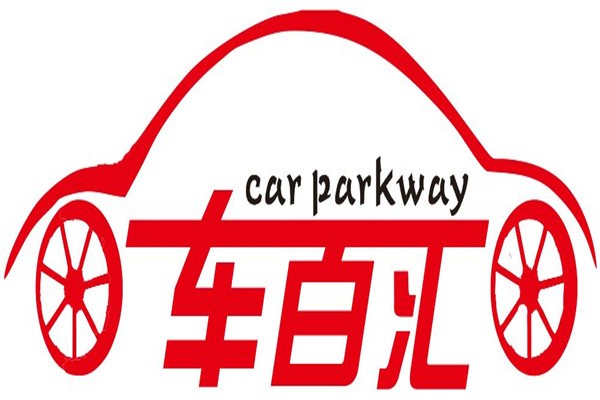 车百汇汽车服务品牌logo