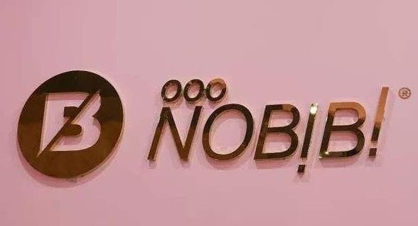 nobibi网红店品牌logo