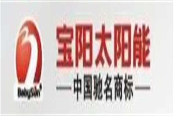 宝阳太阳加盟