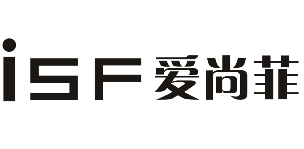 爱尚菲服饰品牌logo