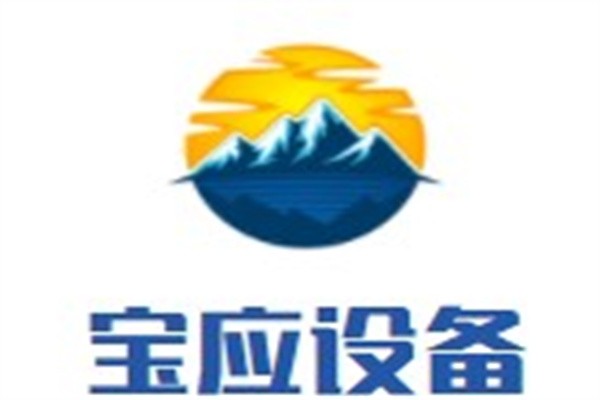 宝应设备加盟