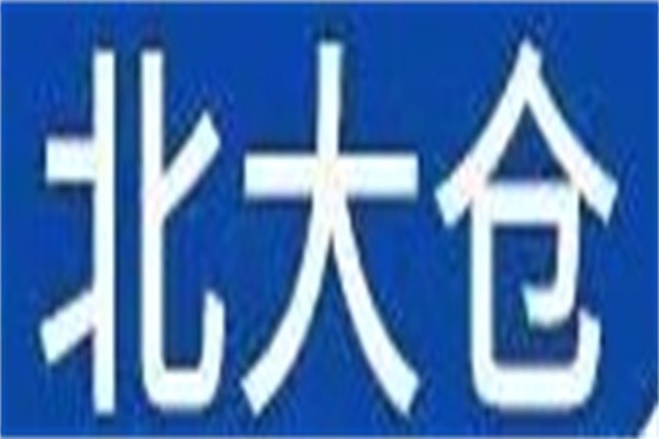 北大仓散酒加盟