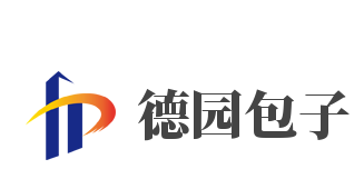 德园包子品牌logo