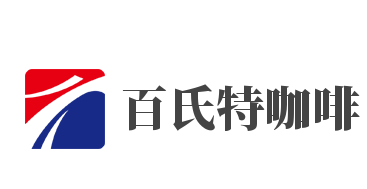 百氏特咖啡品牌logo