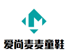 爱尚麦麦童鞋加盟