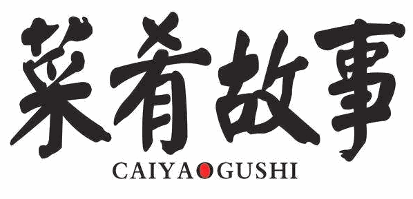 菜肴故事加盟