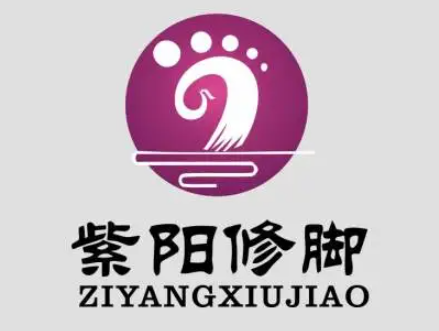 紫阳修脚加盟