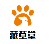 藏草堂冬虫夏草加盟
