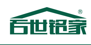 百世铭家家纺加盟