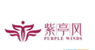 紫亭风女装折扣店加盟