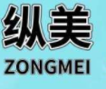 纵美面膜加盟