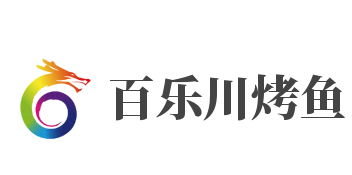 百乐川烤鱼加盟