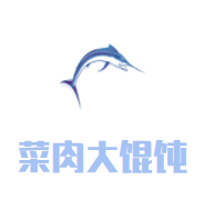 菜肉大馄饨加盟