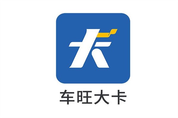 车旺大卡加盟