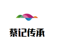 蔡记传承热干面加盟