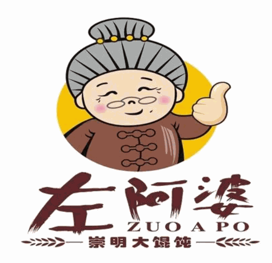 左阿婆馄饨加盟
