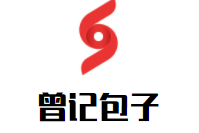 曾记包子加盟