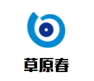 草原春羊绒衫加盟