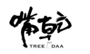 嘴乾奶茶品牌logo