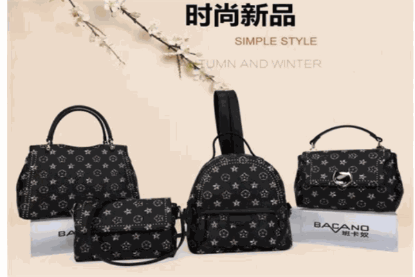 班卡奴产品 门店图片