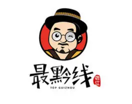 最黔线餐厅加盟
