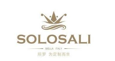 SOLOSALI所罗定制加盟