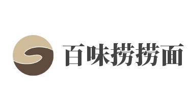 百味捞捞面加盟