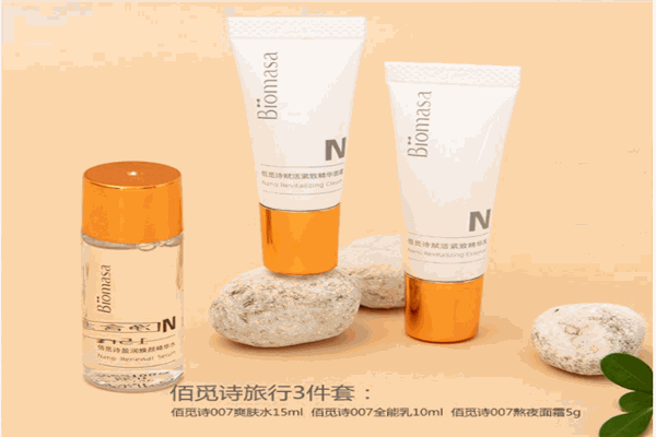 佰觅诗产品 门店图片